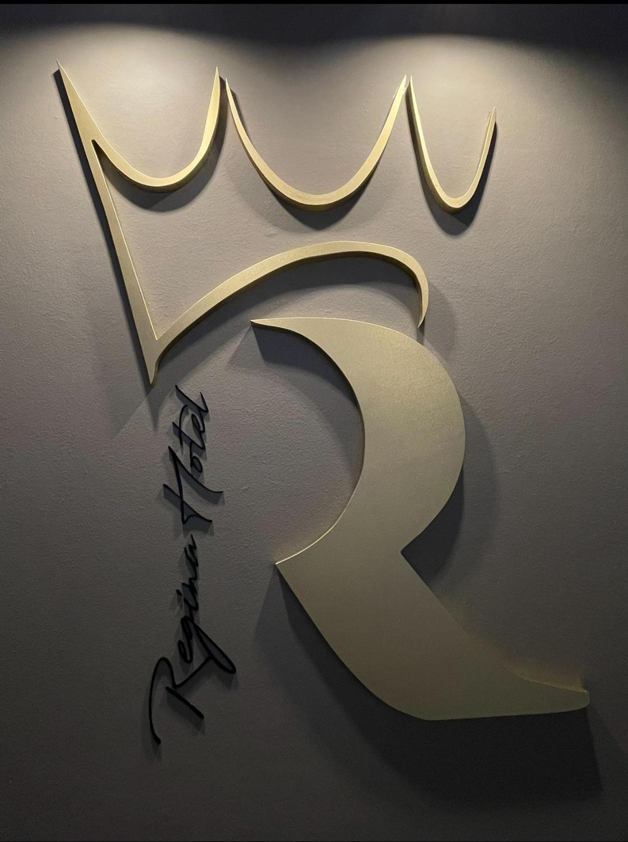 Regina Hotel 나프팍토스 외부 사진
